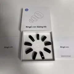 RingConn Sizing Kit サイズ確認用リング