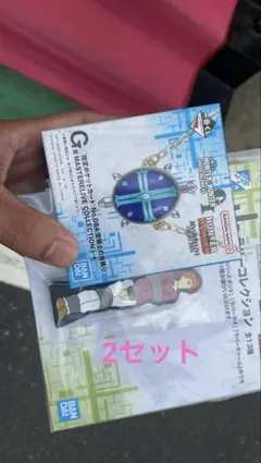 一番くじ HUNTER×HUNTER G賞 聖騎士の首飾り