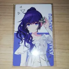 プロセカ エピカ 特典 朝比奈まふゆ