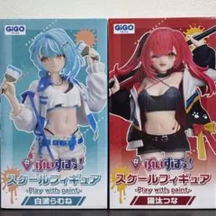 GIGO限定ぶいすぽフィギュア 白波らむね　猫汰つな