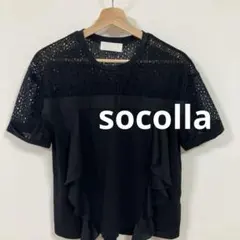 Item thumbnail for item 73e11604-7179-43f5-9297-7cb8a5e46b07