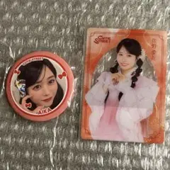 CUTIE STREET きゅーすと 佐野愛花 浴衣すきくじ トレカ 缶バッジ