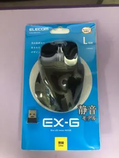 ELECOM 静音EX-G ワイヤレスマウス Lサイズ 5ボタン