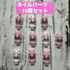 まりっしゅ プロフをご覧ください様 リクエスト 2点 まとめ商品