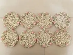 レース編み風コースター8枚セット