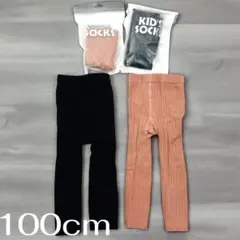 Item thumbnail for item 98403dd8-d51d-4346-b12b-8f8a69a55cc5