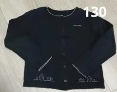 pomponette ポンポネット ハウンドトゥース カーディガン 130 黒