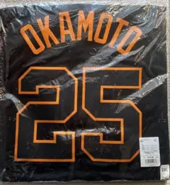 2026年最新】岡本和真ユニフォームの人気アイテム - メルカリ