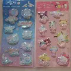 Sanrio Characters シェイカーステッカー 2種セット