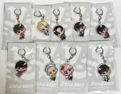 SnowMan すのチル　キーホルダー　9人　全員