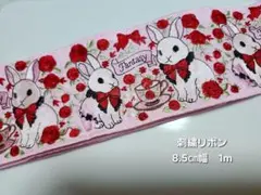 kaori4581様 リクエスト 2点 まとめ商品