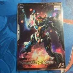 ジークアクス(オメガサイコミュ起動時)