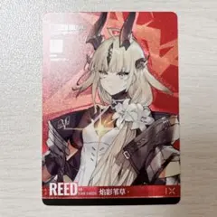 焔影リード UR-002 アークナイツ トレカ kayou 卡游 蛍光叙夢 - メルカリ
