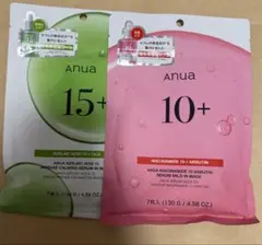 Yunth シートマスク 3種セット ビタミンC アゼライン酸 レチノール