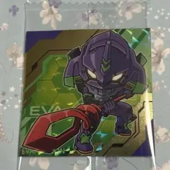 エヴァンゲリオン　新劇場版　ウエハース　補完計画　サードインパクト　レア　初号機