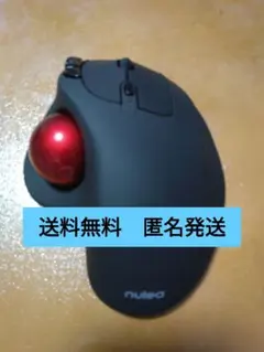 トラックボールマウス ワイヤレス Nulea M501 Bluetooth