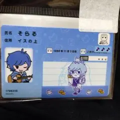 そらる 春音 実写アクリルスタンド - メルカリ