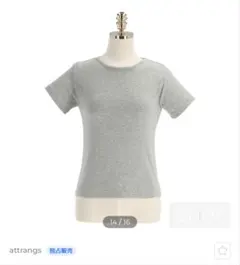 sona attrans クルーネック 半袖 Tシャツのサムネイル
