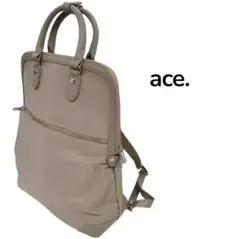 【撥水】ace.GENE エルビーサック2 リュックサック 14.0　A4サイズのサムネイル