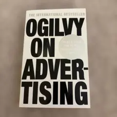 Ogilvy on Advertising 洋書
