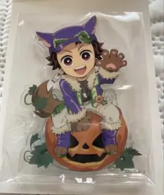 鬼滅の刃 ハロウィン 2025 アクスタ 竈門炭治郎