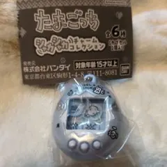 たまごっち シャカシャカチャームコレクション ぷくてん パールブルー