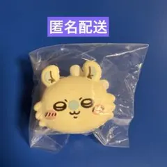 ちいかわ きゃらまかろん モモンガ カプセルトイ ガチャガチャ