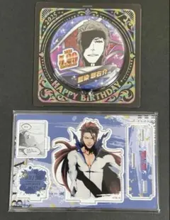 2026年最新】藍染惣右介 アクリルスタンドの人気アイテム - メルカリ