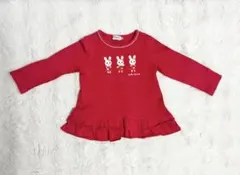 ミキハウス100 うさこ　MIKIHOUSEうさぎ　赤 トップス　長袖カットソー