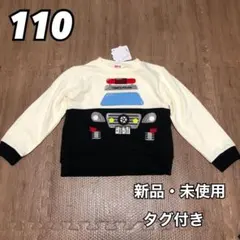 トミカ TOMICA 働く車 パトカー キッズ 長袖 トレーナー 白 110