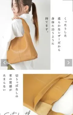 ぽてと様専用のサムネイル