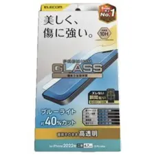 Item thumbnail for item 2b3b8a19-03f4-407b-b6c9-bbbd0a6b7e87