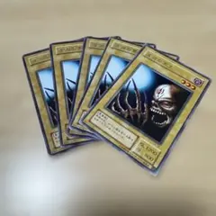 2025年最新】深淵の冥王の人気アイテム - メルカリ