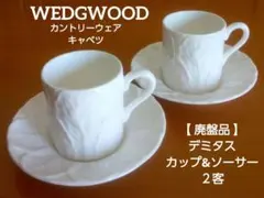 Item thumbnail for item 3b0aa132-5aee-47ef-a644-19f92cbe610c