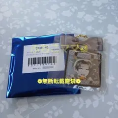 鬼滅の刃 村田 ランダムオーナメントチャーム クリスマスイベント 2025