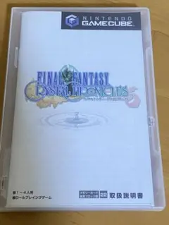 【動作確認済み】FFクリスタルクロニクル GC 名作RPG 協力プレイ可