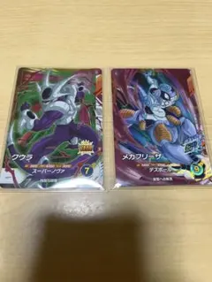 Jin　ドラゴンボールダイバーズ ドゥー ヒット 元気玉悟空 クウラ Jin ドラゴンボールダイバーズ ドゥー ヒット 元気玉悟空 クウラ