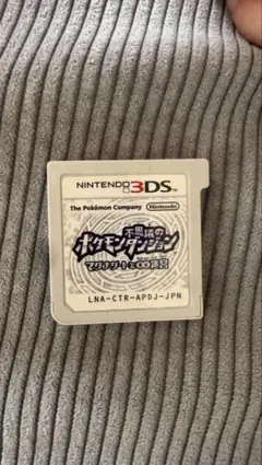 ポケットモンスター 不思議のダンジョン　3dsソフト