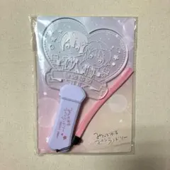 みなと商事コインランドリー ペンライト