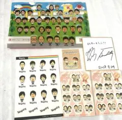 【新品】　限定　よしもと芸人　サインプリント入り　ステッカー　6枚　コンプリート 新品】 限定 よしもと芸人 サインプリント入り ステッカー 6枚