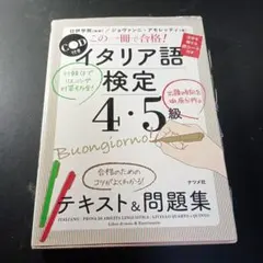 Item thumbnail for item 26d39196-9ad3-4f63-85c3-969262a4c17a