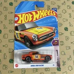ホットウィール ホンダ S800 Racing トレジャーハント