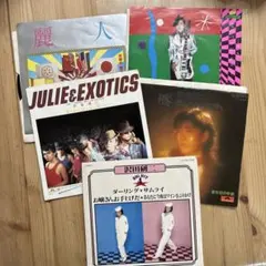 沢田研二　EPレコードまとめて　7のサムネイル