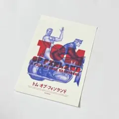 2026年最新】tom of finlandの人気アイテム - メルカリ