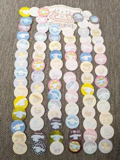 平成当時物 シナモロール フレークシール