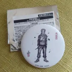 呪術廻戦展 劇場版 呪術廻戦0 缶バッジ 狗巻棘