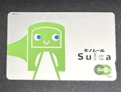 SUGOCA・nimoca・はやかけん記念 Suica【失効済】 - メルカリ