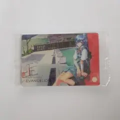 Item thumbnail for item 50ece281-51cb-4a8a-b2ed-5c170a881441