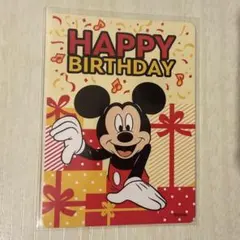 じゃんけんカード ディズニー