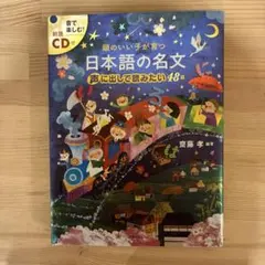 つぼみ様 リクエスト 3点 まとめ商品 - メルカリ